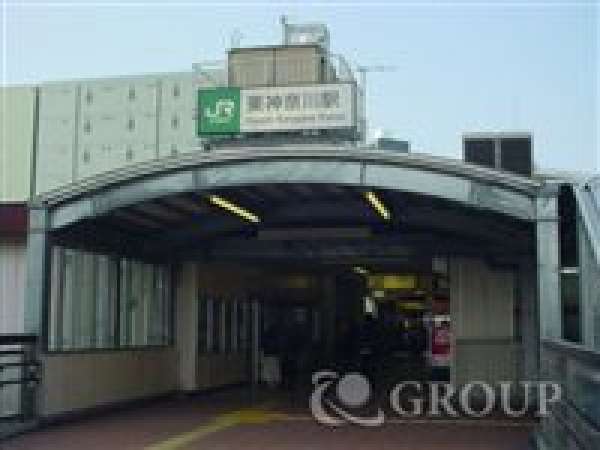 周辺　東神奈川駅♪