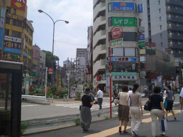 大塚駅周辺 大塚駅周辺